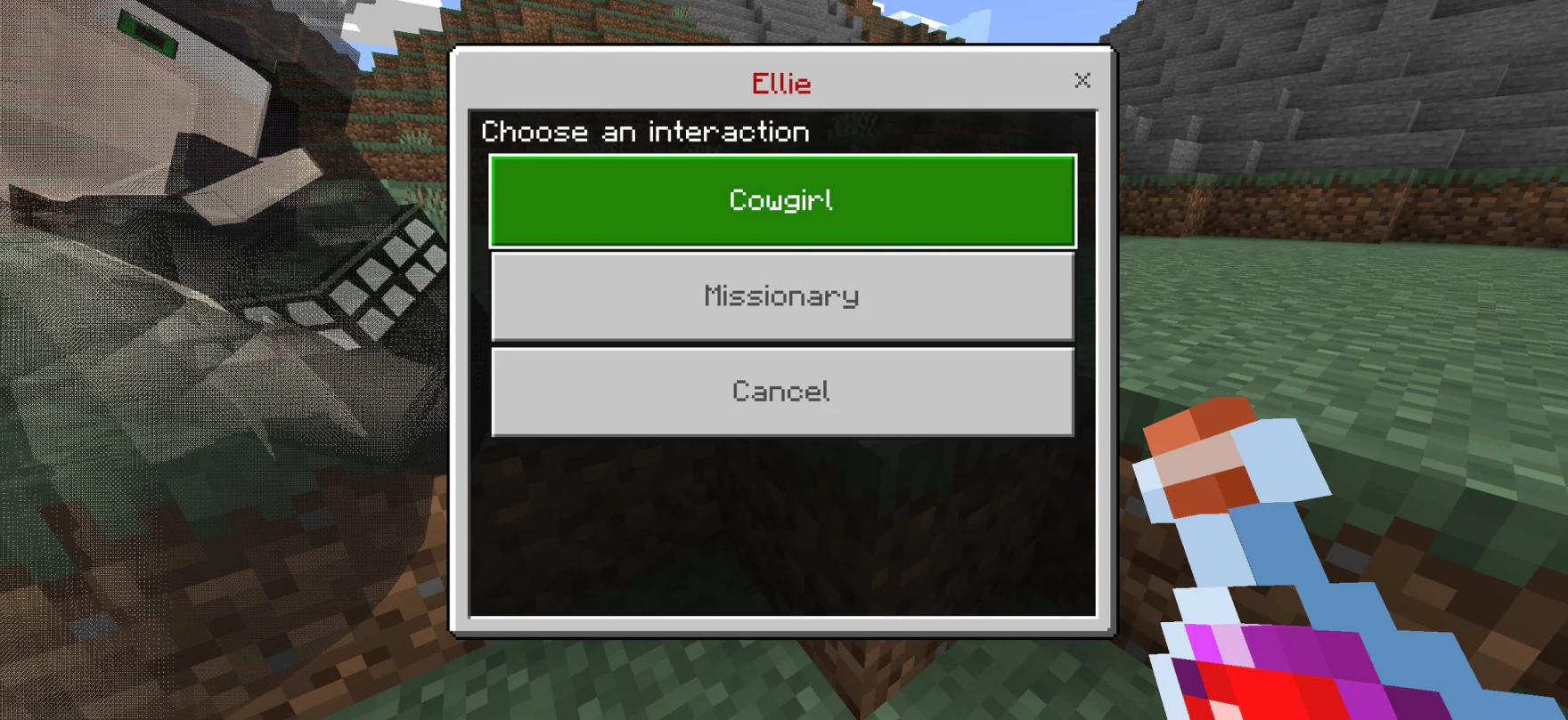 Updated Ellie animation selection menu after using the Horny Potion